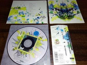 Crevice 猫叉Master KONAMI　コナミ　CD 即決　送料200円　316