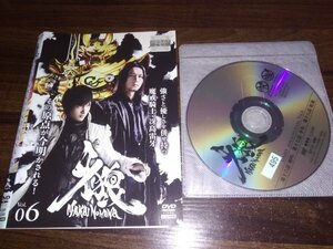 牙狼　GARO　魔戒ノ花　MAKAI NO HANA　ガロ　VOL.06　即決　送料200円　317