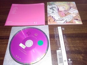 うたの☆プリンスさまっ♪ソロベストアルバム 来栖 翔　Sweet Kiss　うたプリ　CV.下野 紘 CD　即決　 送料200円　317