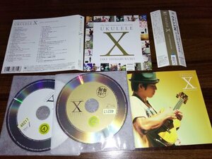 UKULELE X JAKE SHIMABUKURO ジェイク・シマブクロ　ウクレレ　CD　即決　送料200円　320