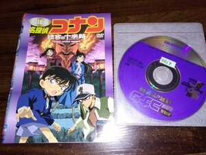 劇場版　名探偵コナン　迷宮の十字路　クロストード　DVD　即決　送料200円　320