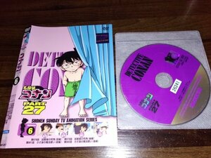 名探偵コナン PART27　 Vol.6　DVD　即決　送料200円　324
