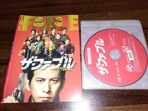 ザ・ファブル　DVD　 岡田准一 　 木村文乃　山本美月　福士蒼汰　柳楽優弥　向井理　即決　送料200円　324