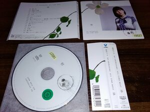 KO SHIBASAKI ALL TIME BEST 詠 柴咲コウ CD　アルバム　即決　送料200円　330