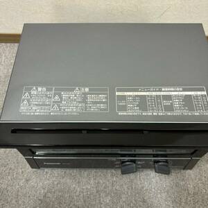 【MYT-3217】 Panasonic NT-T500 トースター 2020年製 通電、動作確認済み キッチン 家電 本体サイズ37.0cm×32.3cm×22.2cm 状態写真参照