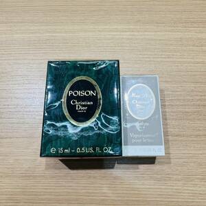 【IYN-4419a】1円～ Christian Dior 香水 2点 まとめ （POISON ポイズン15ml 香水 パルファム 等）中古 保管品