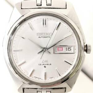 【IK-27259】1円～ SEIKO LM 5606-7000 AUTOMATIC デイデイト表示 自動巻き ステンレス メンズ 23 JEWELS 稼働品 メンズ ボーイズ