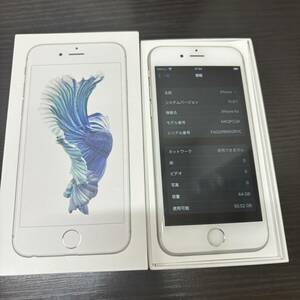 【MYT-3221】 iphone 6s アイフォン MKQp2J/A 64GB IMEI：353271072982275 バッテリー85％ SIMフリー スマホ 写真参照