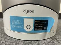 【ST17645MY】中古 dyson ダイソン HP03 WS pure hot+cool link 空気清浄機脳付ファンヒーター 2017年製 扇風機 家電 ※冷暖房動作OK_画像2