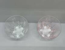 【DHS2567AT】日本製 江戸硝子 タンブラーグラス 2客セット 桜 さくらさく 手作り ガラス 食器 酒器 冷酒 ピンク ※高さ約9㎝_画像4