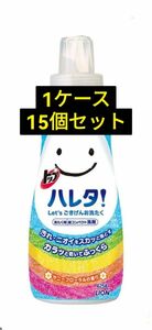 トップ ハレタ 洗濯洗剤 液体 本体 425g×15個セット