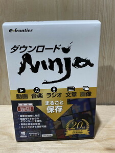 【９－８７】e-frontier　ダウンロード　Ninja　Windows 10/8.1/7　未開封品　長期保管品