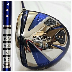 【新品・未使用品】 HONMA(本間ゴルフ)　 LB-808 リミテッドエディション　1W(9.75°)　LB-2000 ARMRQ8 2S【S】　※Victoria Golf 限定品