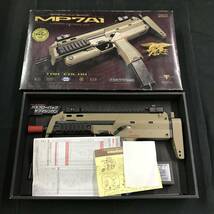 ox178 送料無料！ガス漏れジャンク品 東京マルイ MP7A1 TAN タンカラー ガスブローバック _画像2