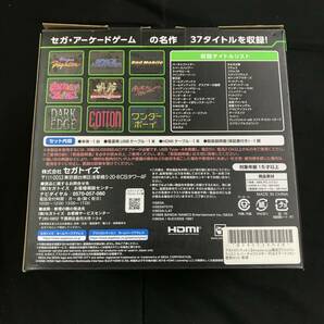 gx327 送料無料！動作品 アストロシティミニ ASTRO CITY mini セガ SEGAの画像10