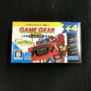 gx330 送料無料！未開封品 GAME GEAR MICRO ゲームギア ミクロ ＋4 女神転生外伝 TheGG忍 コラムス 等