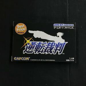 gx336 GBA ゲームボーイアドバンス ソフト 逆転裁判 BestPrice