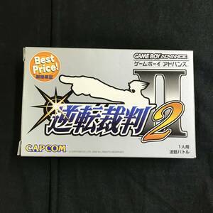 gx337 GBA ゲームボーイアドバンス ソフト 逆転裁判2 BestPrice