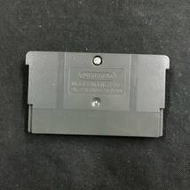 gx339 GBA ゲームボーイアドバンス ソフト ファイナルファンタジー Ⅳ アドバンス_画像4