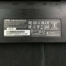 gx227 送料無料！動作品 MSI G2412 23.8インチ ゲーミングモニター ESPORTS GAMING MONITOR_画像5