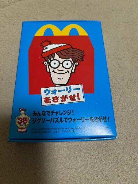 マクドナルドハッピーセットおもちゃ　ウォーリーパズル