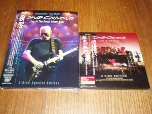 デヴィッド・ギルモア / David Gilmour / 覇響 (2DVD) / 狂気の祭典～ライヴ・イン・グダニスク (2CD+DVD)