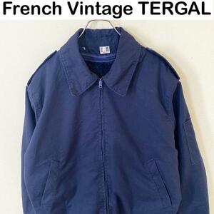 フランス製　TERGAL Vintage デザイン　ブルゾン　古着　ヴィンテージ