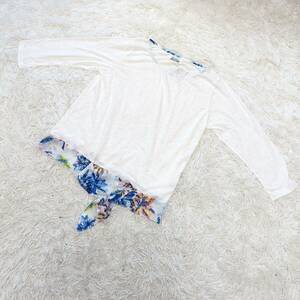 [Kahiko] unused new old goods sale middle kahiko T-shirt woman lady's pattern thing white [YTLM-154]