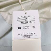 【BANNER BARRETT】バナーバレット セール品 スカート 36サイズ 女性 レディース ミント色【YTLS-117】_画像7