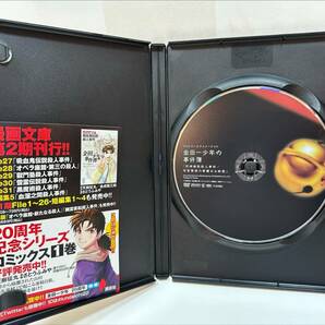 ＃531A【現状保管品】金田一少年の事件簿 20周年 DVD 死神病院殺人事件 CD 悪魔組曲殺人事件 ドラマティックCDコミックの画像5