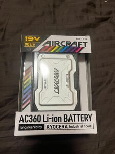 バートル　19v バッテリー BURTLE リチウムイオンバッテリー AIR CRAFT