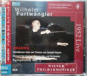 ★極稀2CD国内盤★フルトヴェングラー ブラームス #1 ハイドン 変奏曲 ウィーン VPO Jan 27 '52 Furtwangler Wien Brahms