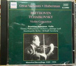 ★極稀CD★Bronislaw Huberman Szell Steinberg Berlin Beethoven Tchaikovsky Violin フーベルマン セル シュタインバーグ ベルリン