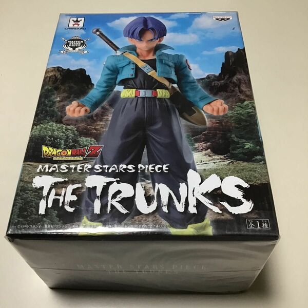 ドラゴンボールZ　MASTER STARS PIECE THE TRUNKS フィギュア　全1種