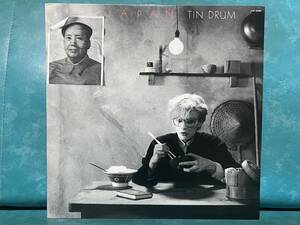 美盤 国内 LP JAPAN / TIN DRUM ジャパン 錻力の太鼓 VIP-6984 1981年 レコード ニューウェーブ シンセポップ David Sylvian 