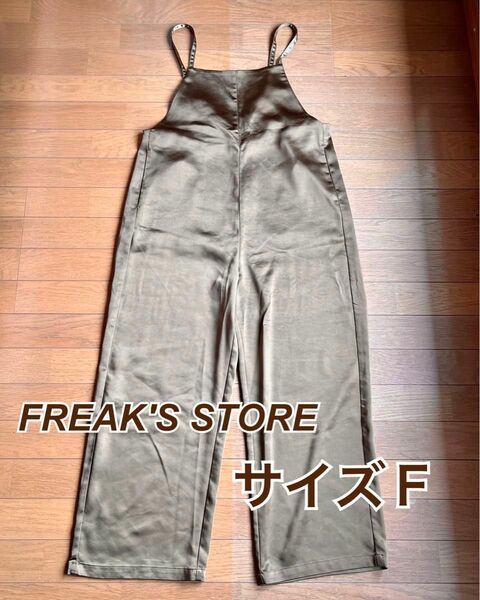 FREAK’S STORE オールインワン ノースリーブサロペット フリーサイズ オーバーオール フリークスストア