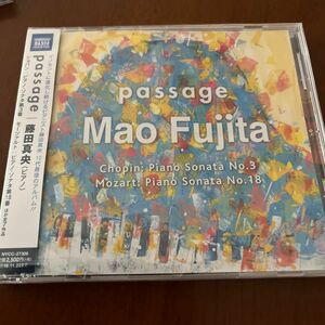 【合わせ買い不可】 passage ショパン:ピアノソナタ第3番/藤田真央 (ピアノ) CD 藤田真央