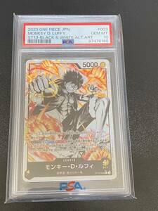 PSA10 モンキー・Ｄ・ルフィ L-P [ST13-003] (アルティメットデッキ 3兄弟の絆 ボーナスパック)