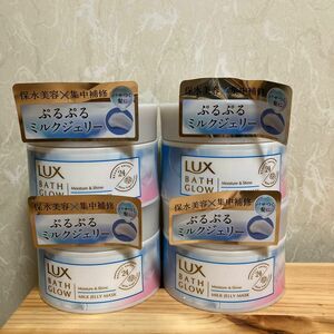 LUX バスグロウ モイスチャー＆シャイン ミルクジェリーマスク 185g