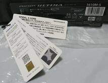 送料０円 激レア 新品 シマノ ポイズン アルティマ５ 1610M-5【モバイル５ピース ジャッカルコラボ 超バーサタイル】_画像7