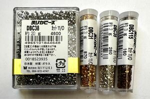 デリカビーズ カットビーズ　20g 3g セット 未開封 未使用