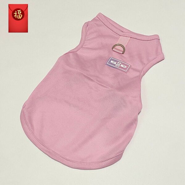 新品 ペット用品　犬服　ピンク　サイズM メッシュ　袖なし　ハーネス穴付き 機能的でかわいいです！