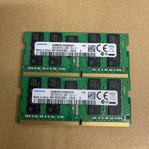 J32 SAMSUNG ノートPCメモリ 16GB 2Rx8 PC4-2400T 2枚 動作確認品