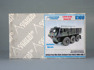 ■アキュレイトアーマー K160　イギリス陸軍 アルビス スタルワート 6x6 FV622 HMLC Mk２　1/35 レジンキット　未開封品