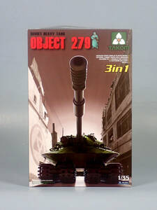 ■タコム 2001　OBJECT 279（オブイェークト279） 3in1　1/35 プラモデル