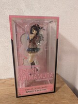 アイドルマスターシンデレラガールズ　島村卯月　ラブレターver.　1/8　リコルヌ　フィギュア_画像1