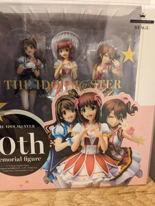 アイドルマスター　10th memorial figure　1/8　特典台座付　フィギュア