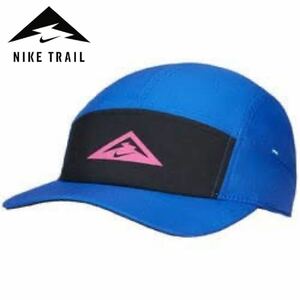 NIKETRAIL ナイキトレイル　ランニングキャップ　帽子　トレイルキャップ　 キャップ 帽子 トレイルラン　ランニング E