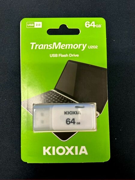 新品 KIOXIA キオクシア 64GB USBメモリ USB2.0