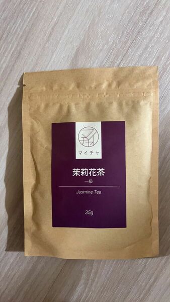 中国茶 マイチャ 茉莉花茶 一級 35g